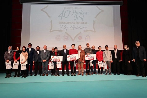 Gebzeli Öğrencilerin 40 Hadis-i Şerif Heyecanı